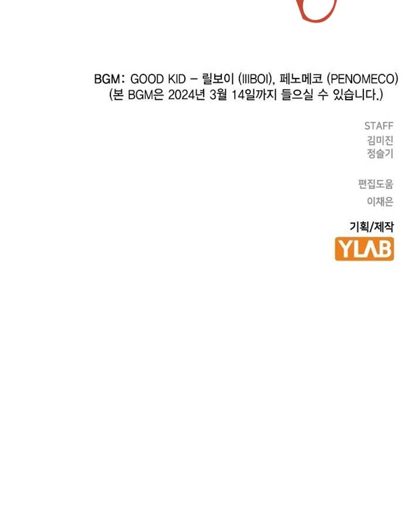 Học Nhóm Chapter 0 - Trang 2