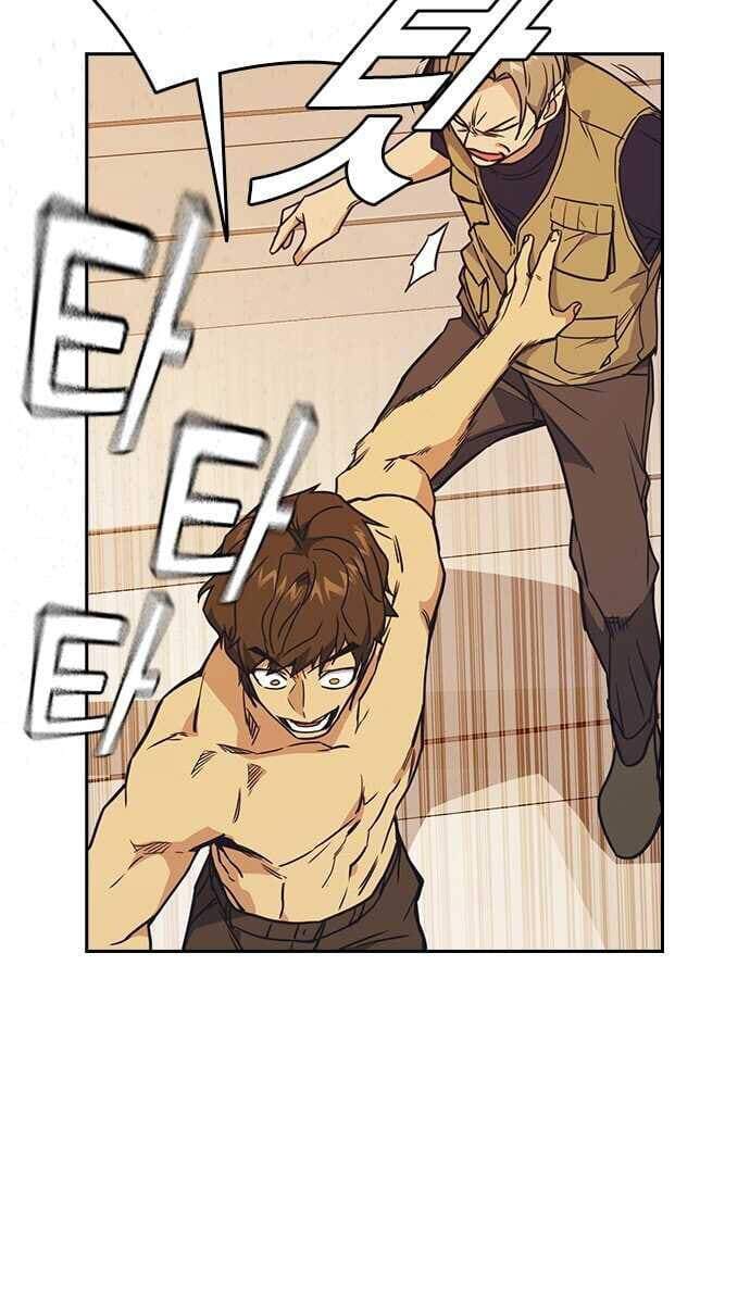 Học Nhóm Chapter 100 - Trang 2