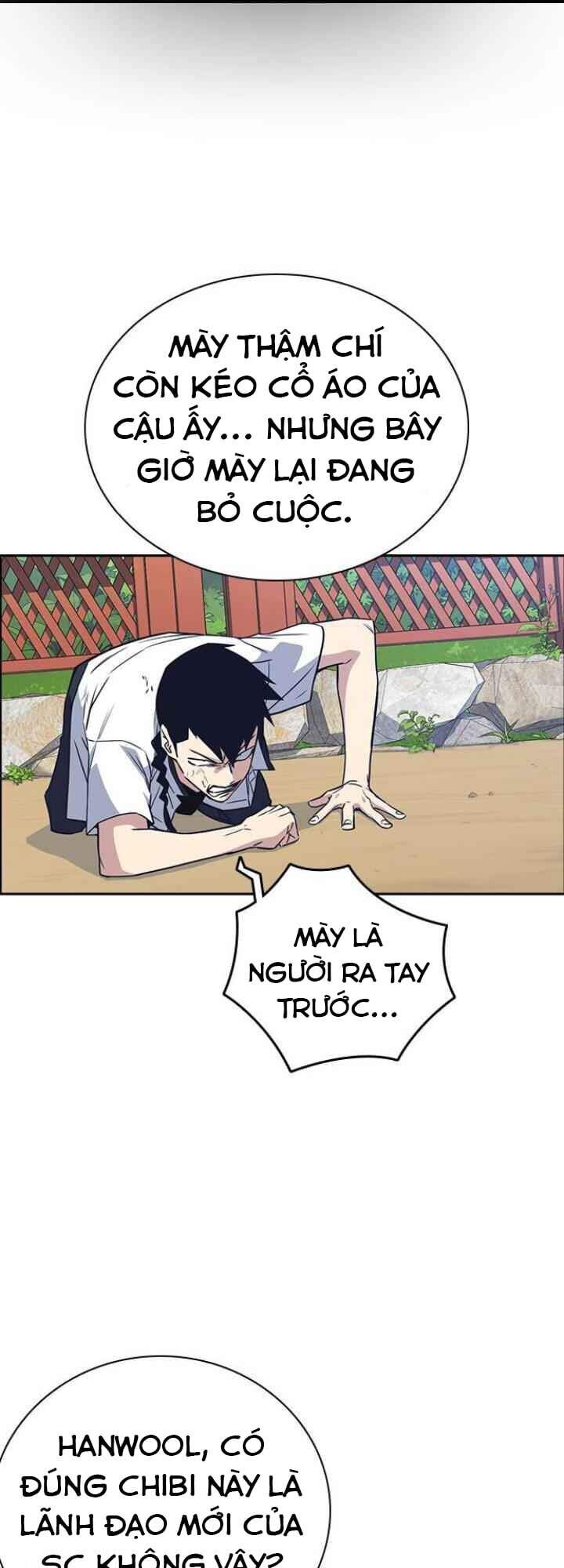 Học Nhóm Chapter 103 - Trang 2