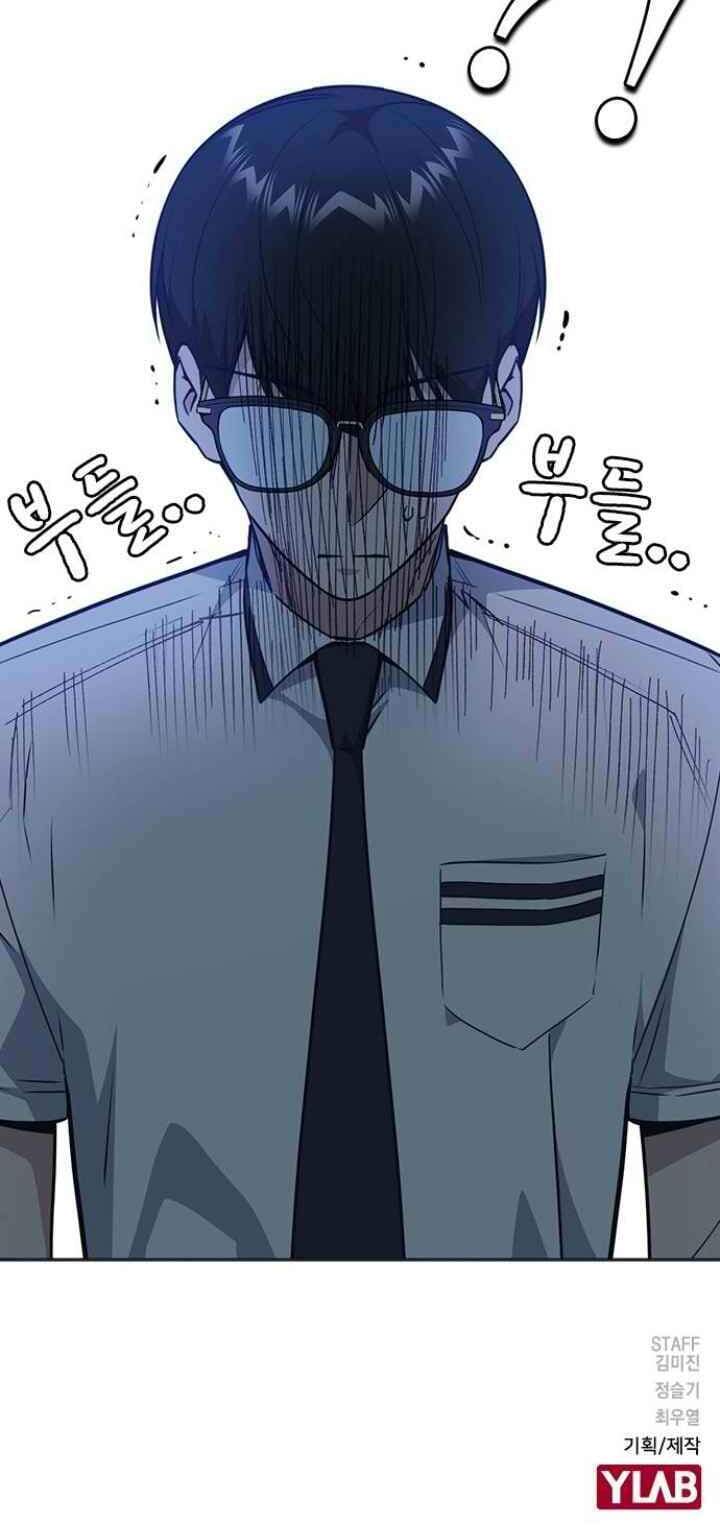 Học Nhóm Chapter 104 - Trang 2