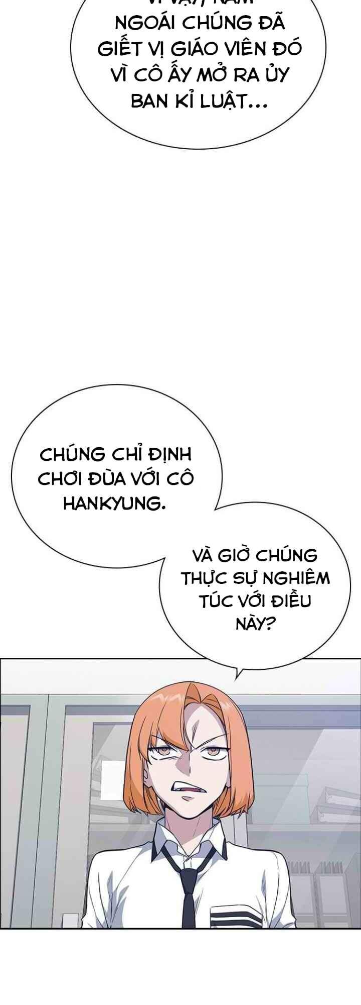 Học Nhóm Chapter 105 - Trang 2