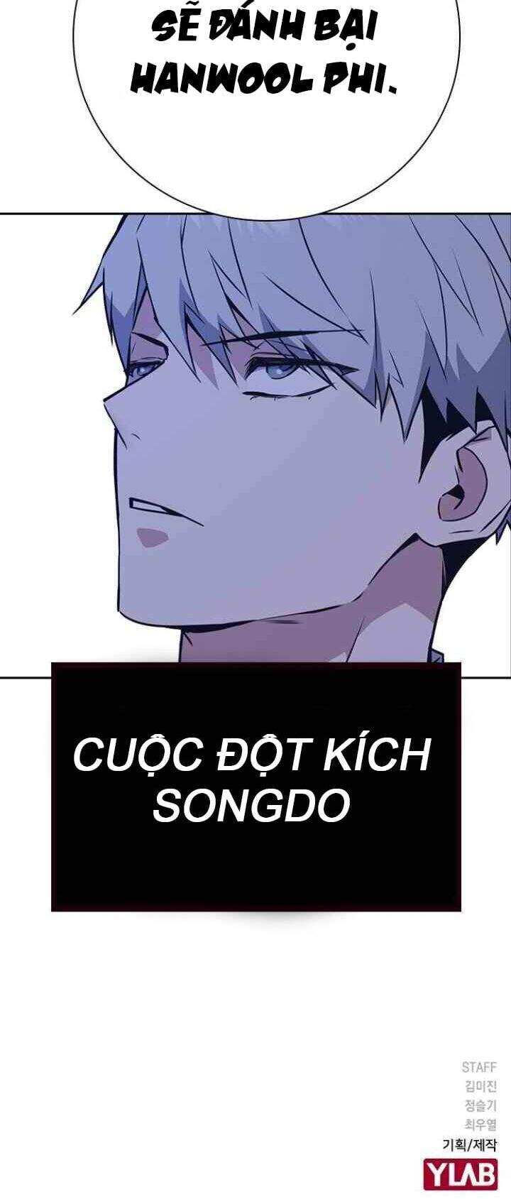 Học Nhóm Chapter 105 - Trang 2