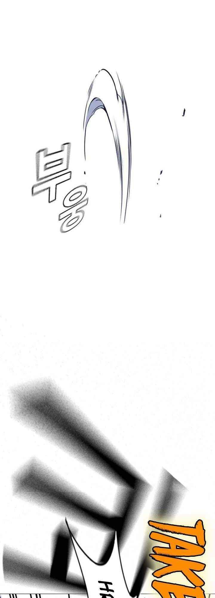 Học Nhóm Chapter 107 - Trang 2