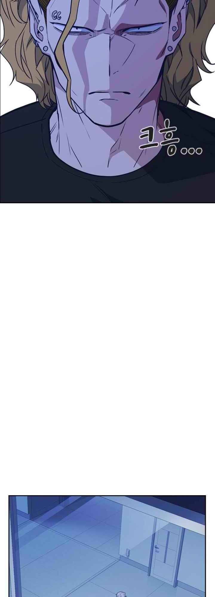 Học Nhóm Chapter 108 - Trang 2