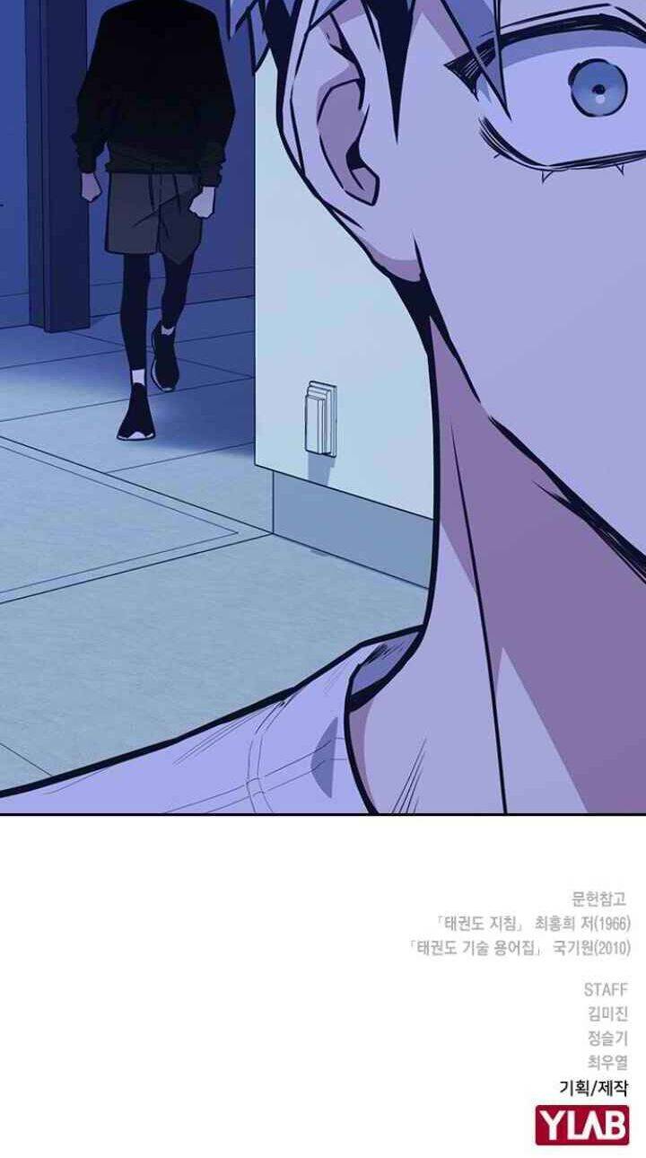 Học Nhóm Chapter 108 - Trang 2