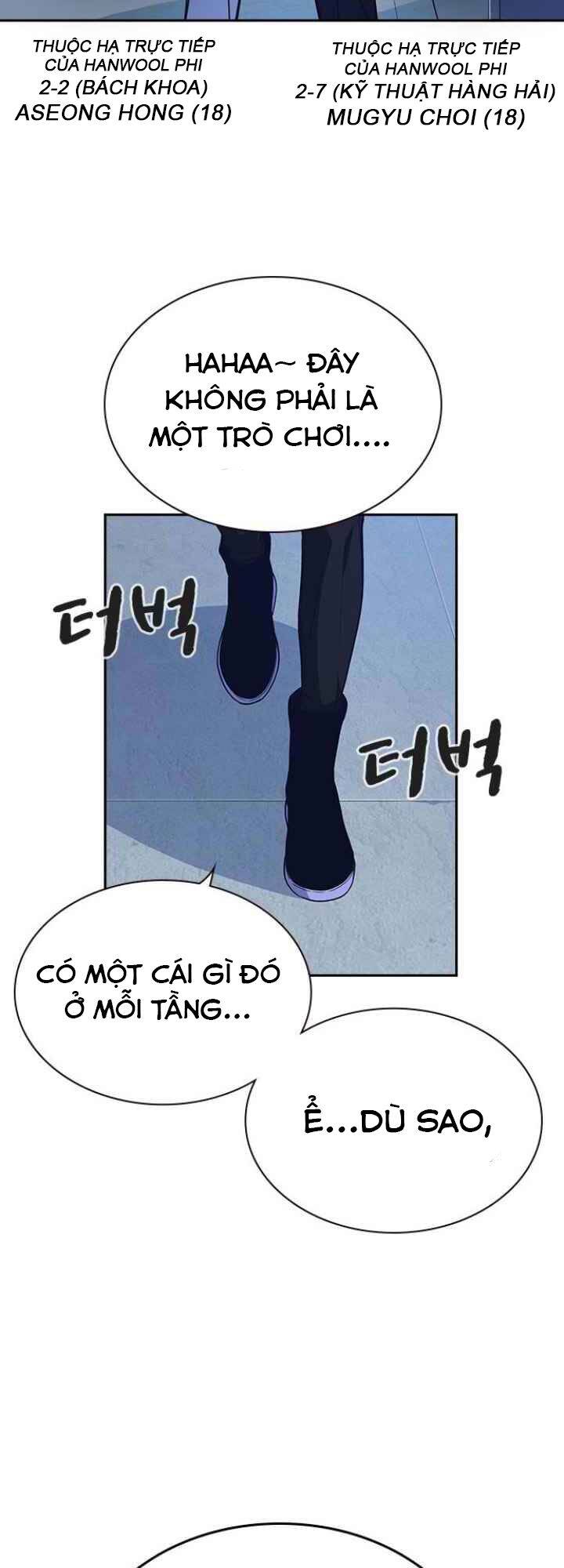 Học Nhóm Chapter 109 - Trang 2