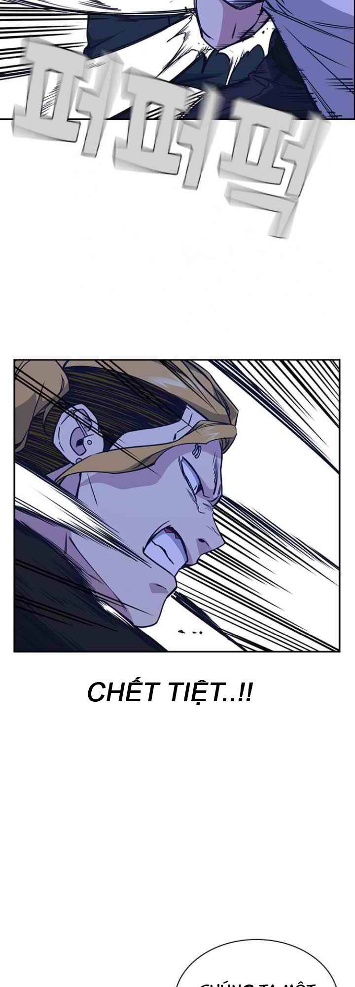 Học Nhóm Chapter 109 - Trang 2