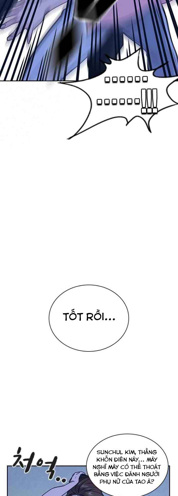 Học Nhóm Chapter 109 - Trang 2