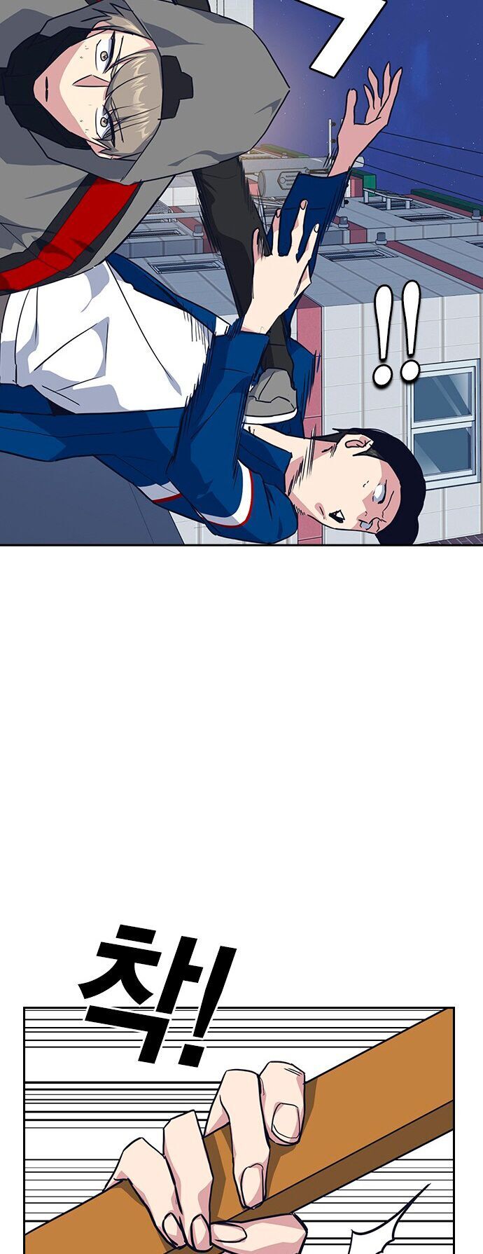 Học Nhóm Chapter 11 - Trang 2