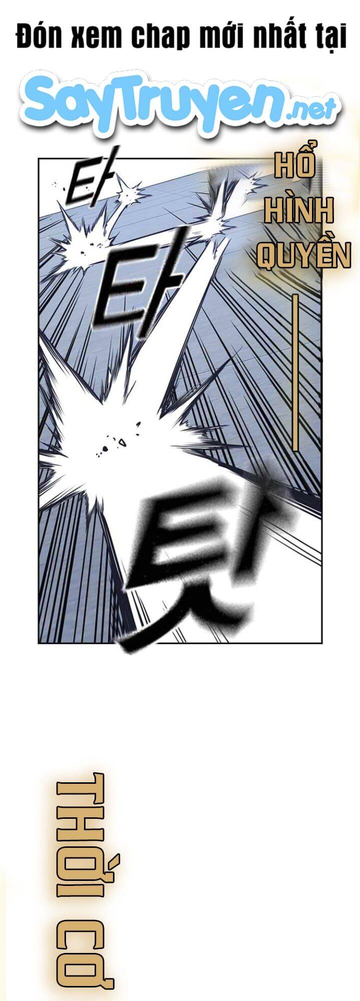 Học Nhóm Chapter 110 - Trang 2