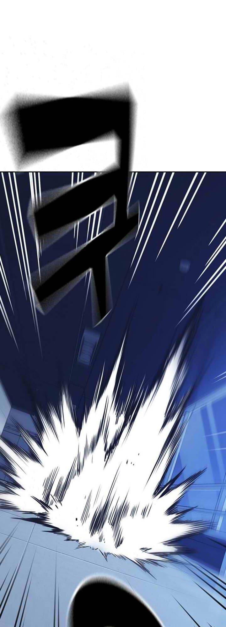 Học Nhóm Chapter 110 - Trang 2