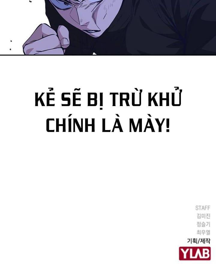 Học Nhóm Chapter 111 - Trang 2