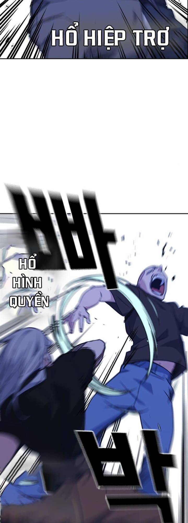 Học Nhóm Chapter 115 - Trang 2