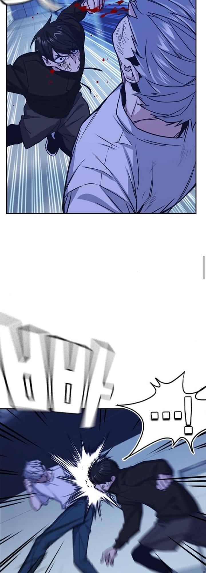 Học Nhóm Chapter 115 - Trang 2