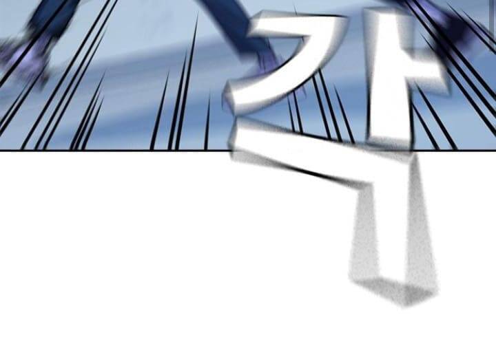 Học Nhóm Chapter 115 - Trang 2