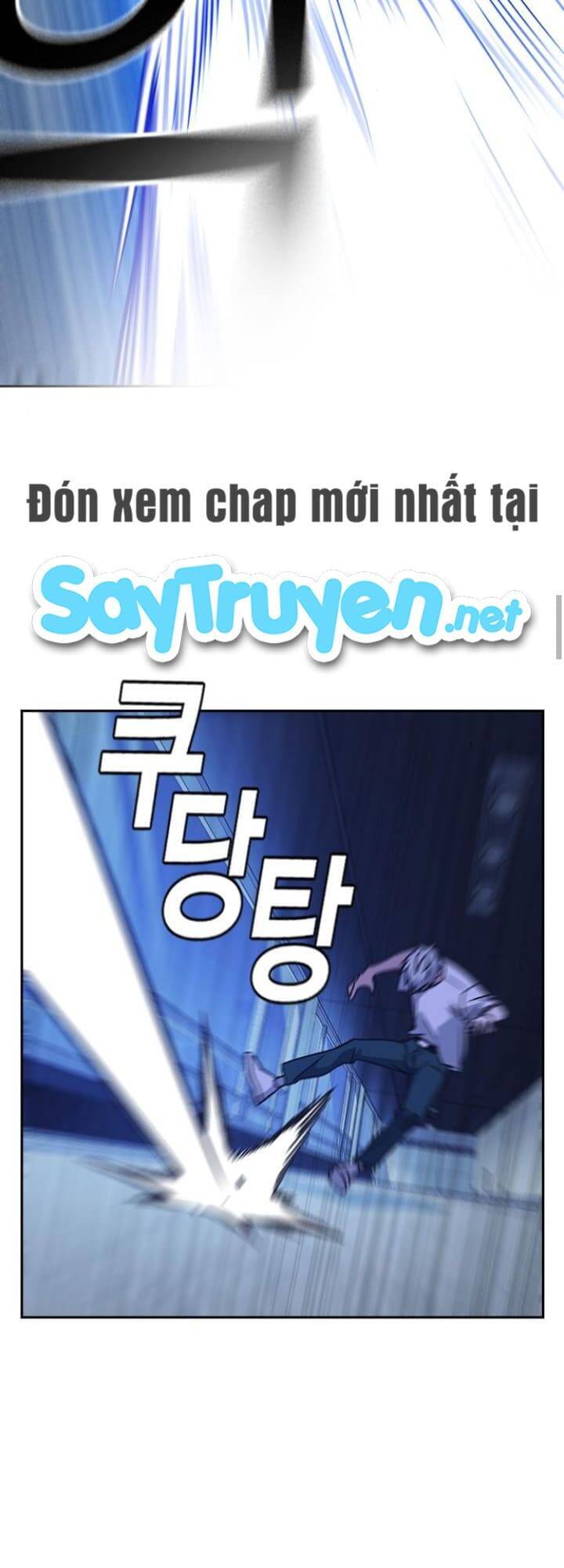 Học Nhóm Chapter 115 - Trang 2