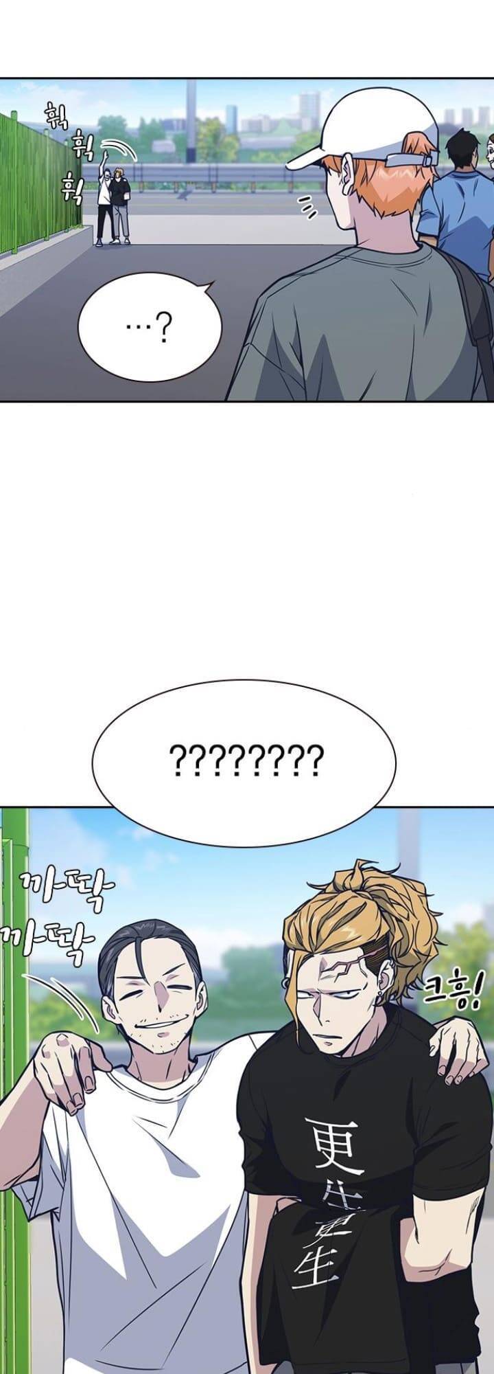 Học Nhóm Chapter 115 - Trang 2