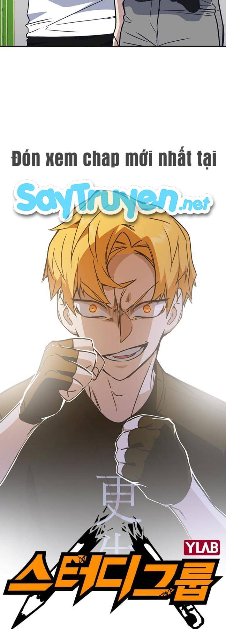 Học Nhóm Chapter 115 - Trang 2
