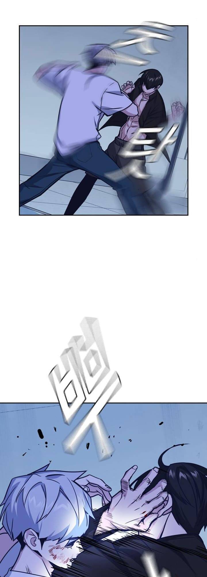 Học Nhóm Chapter 115 - Trang 2