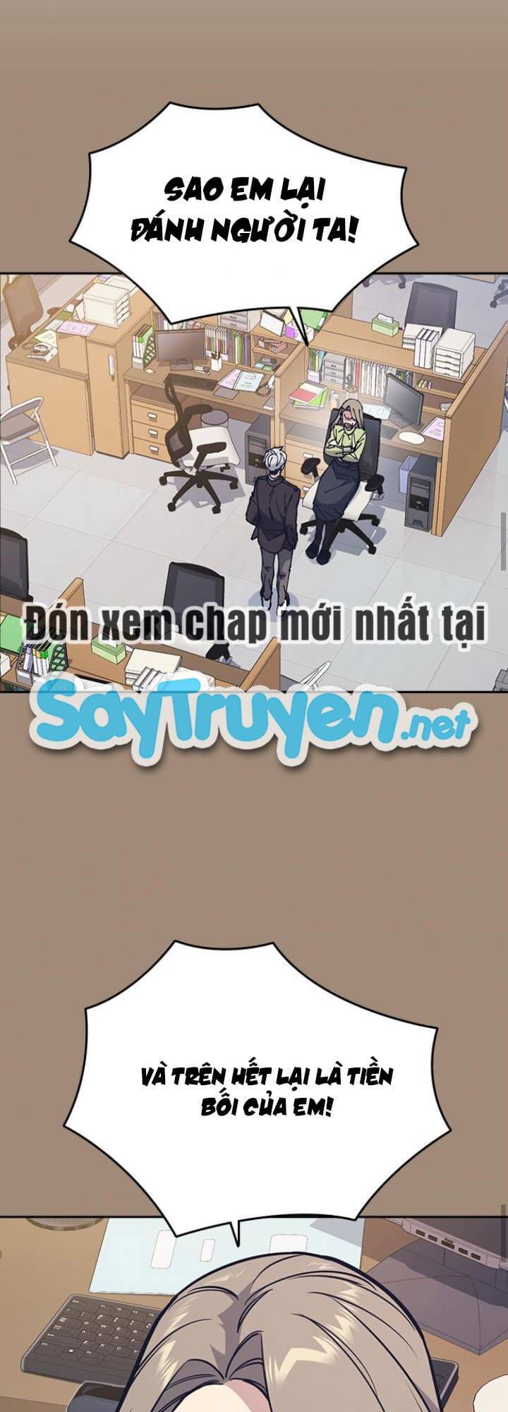 Học Nhóm Chapter 116 - Trang 2