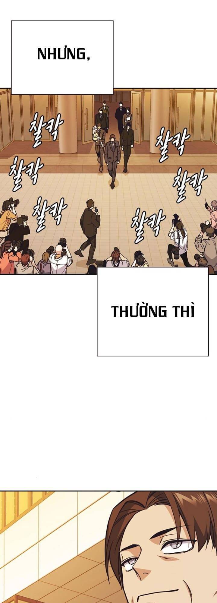 Học Nhóm Chapter 118 - Trang 2