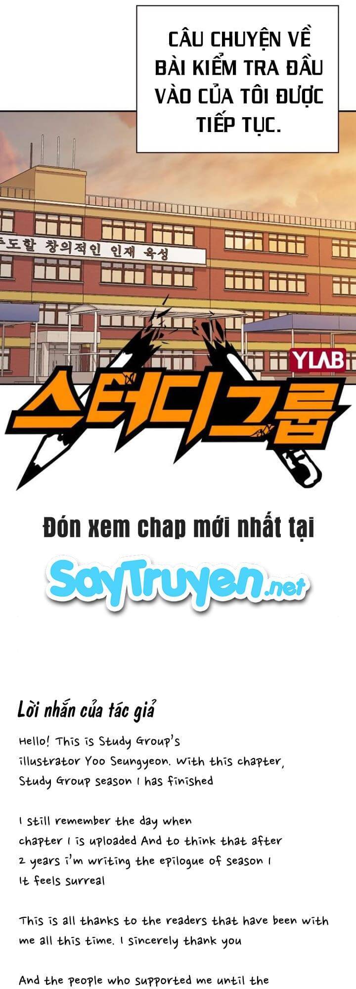 Học Nhóm Chapter 118 - Trang 2