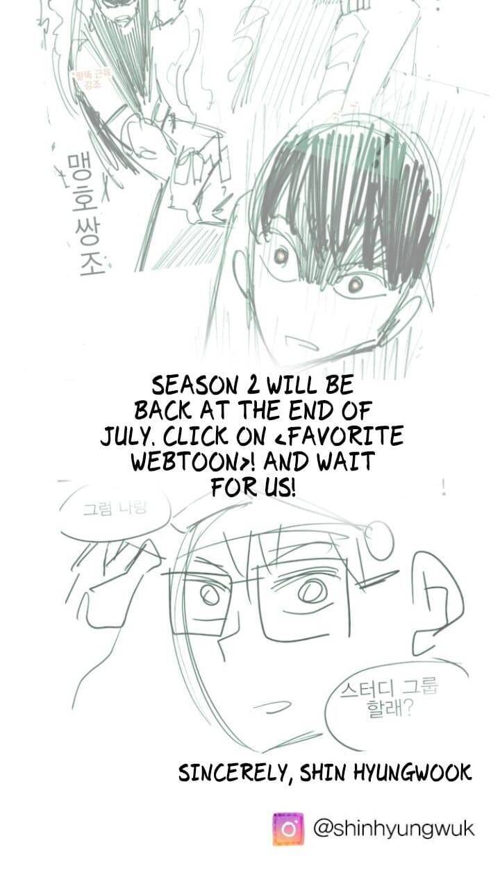 Học Nhóm Chapter 118 - Trang 2