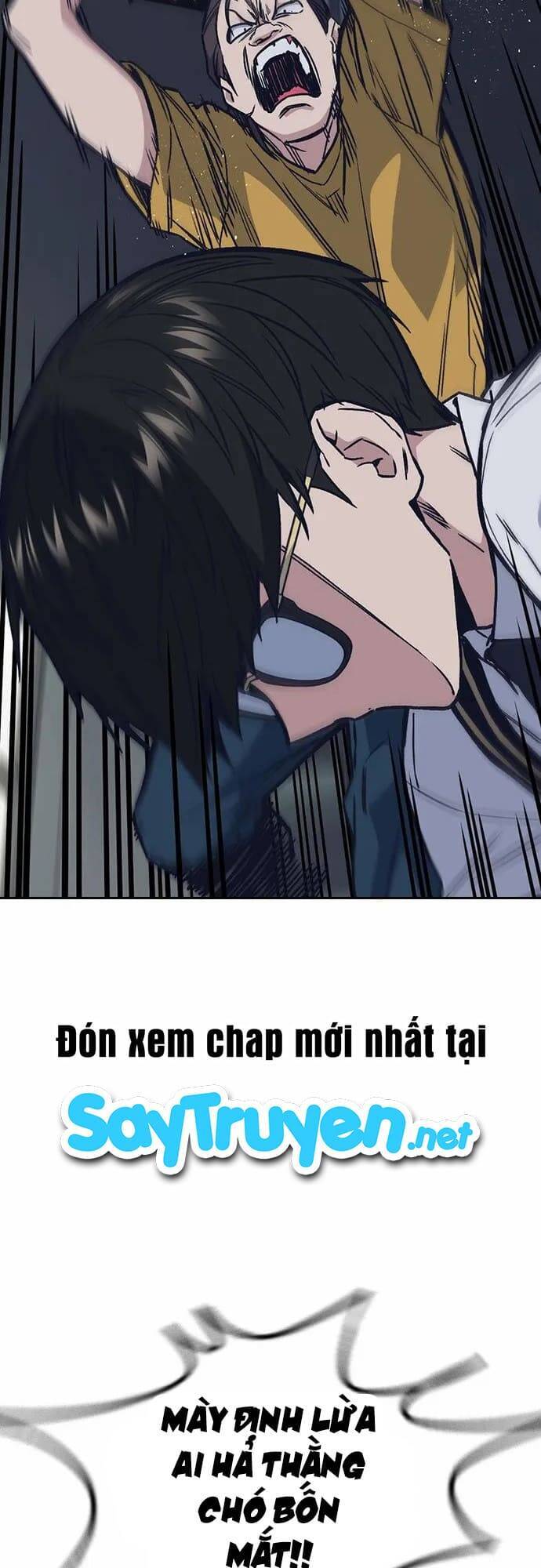 Học Nhóm Chapter 121 - Trang 2