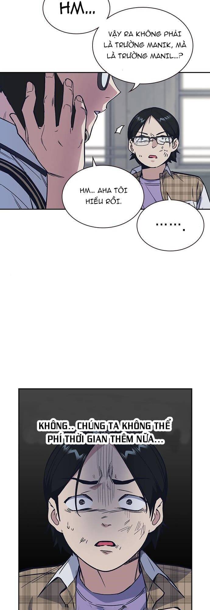 Học Nhóm Chapter 122 - Trang 2