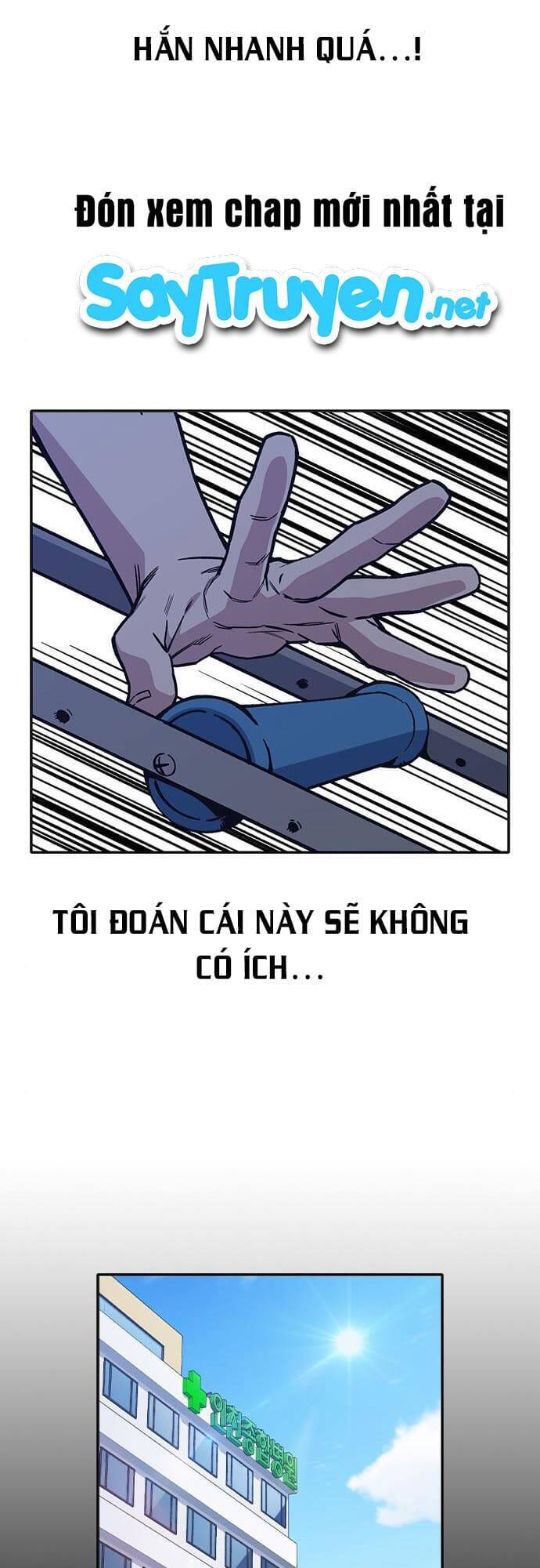 Học Nhóm Chapter 123 - Trang 2