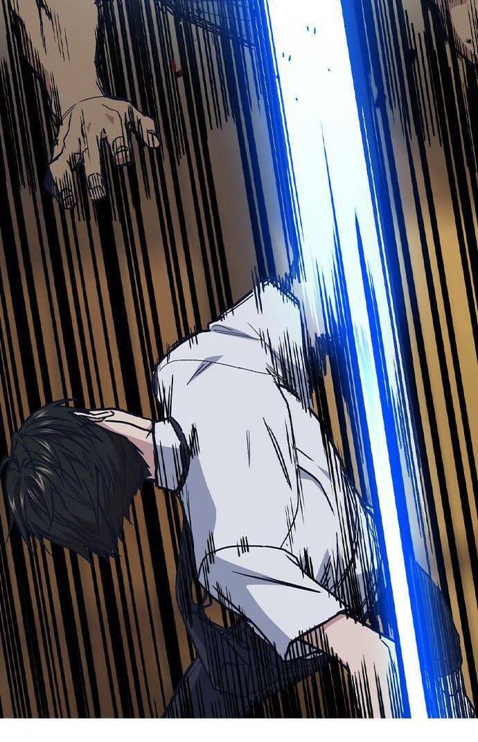 Học Nhóm Chapter 123 - Trang 2