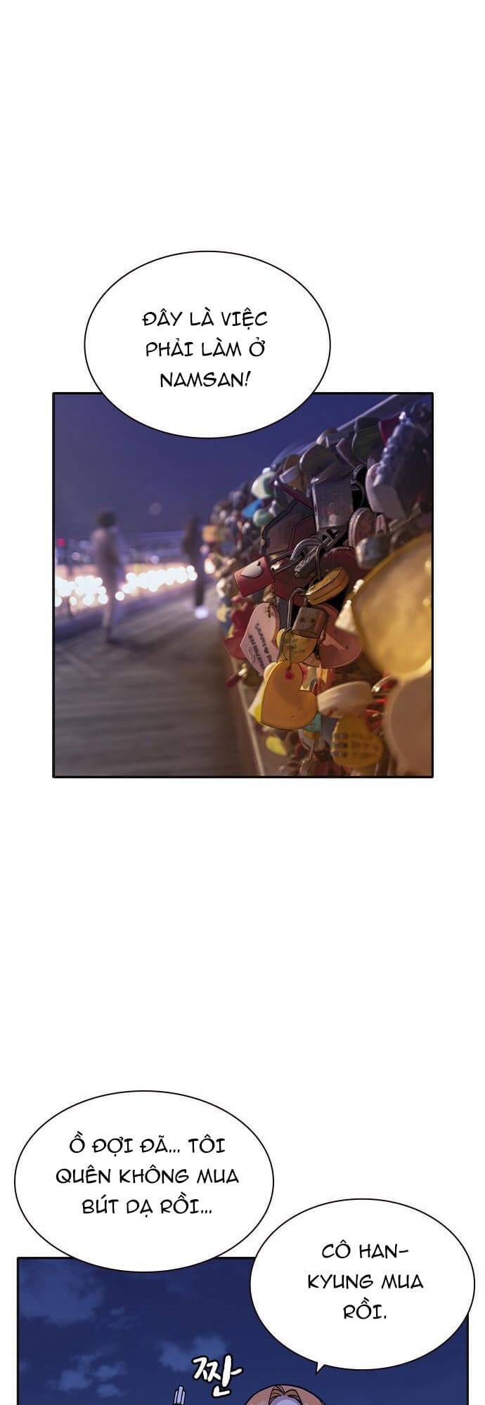 Học Nhóm Chapter 124 - Trang 2