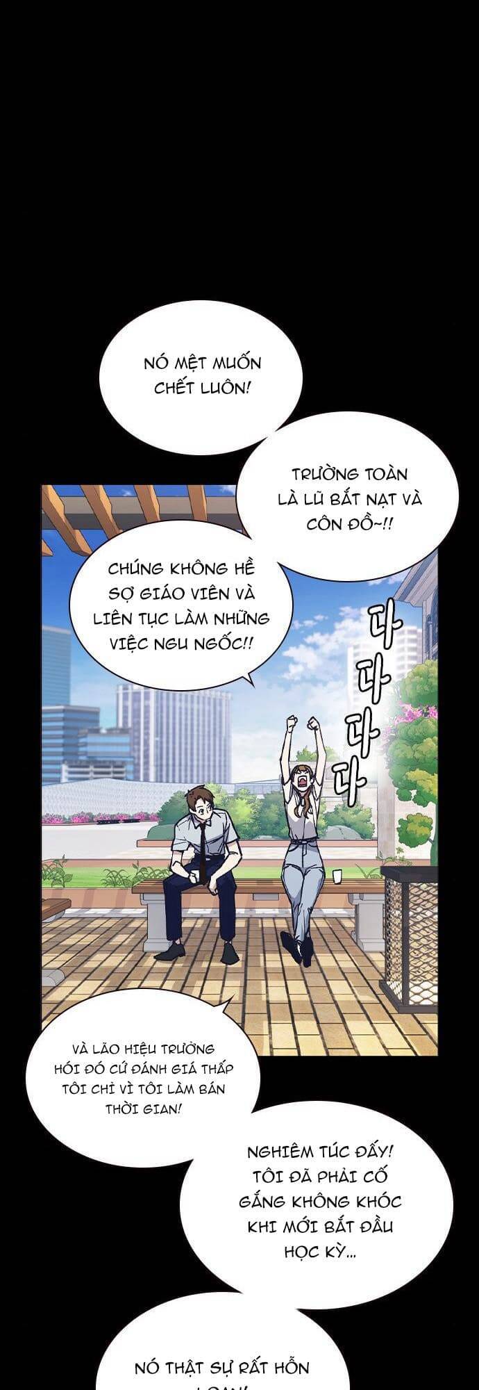 Học Nhóm Chapter 124 - Trang 2