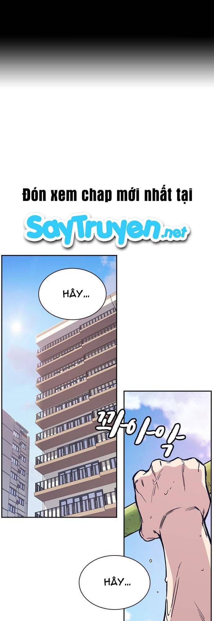 Học Nhóm Chapter 125 - Trang 2