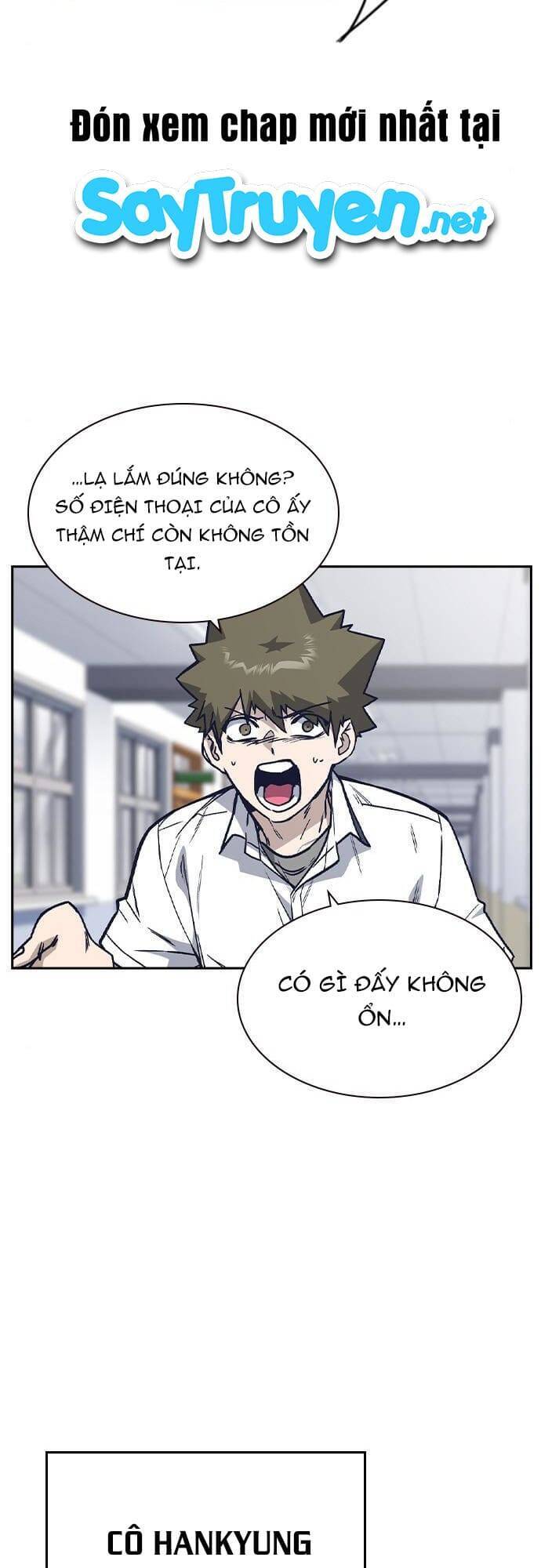 Học Nhóm Chapter 125 - Trang 2