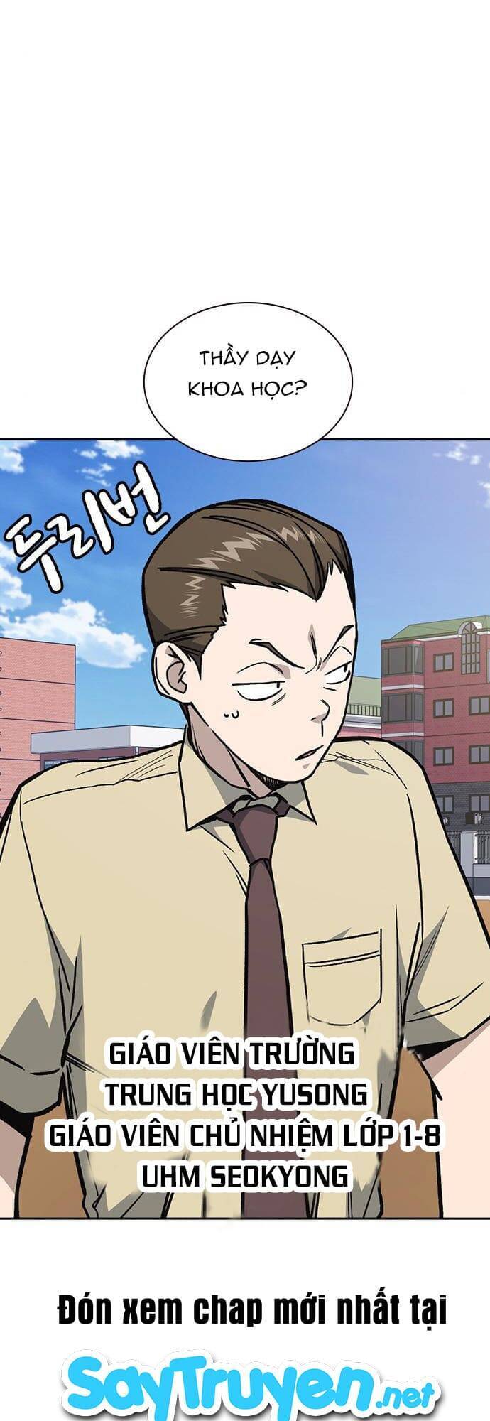 Học Nhóm Chapter 125 - Trang 2