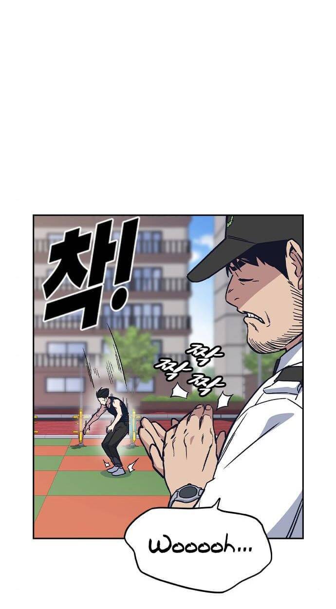 Học Nhóm Chapter 125 - Trang 2