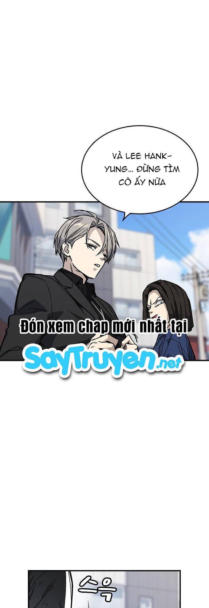 Học Nhóm Chapter 126 - Trang 2