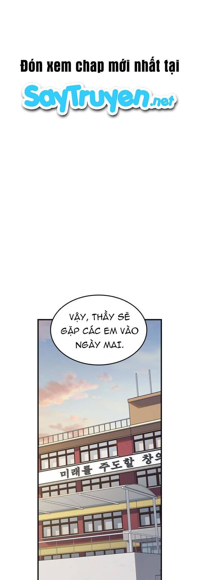 Học Nhóm Chapter 126 - Trang 2