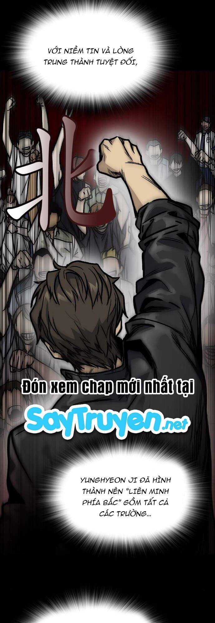 Học Nhóm Chapter 127 - Trang 2