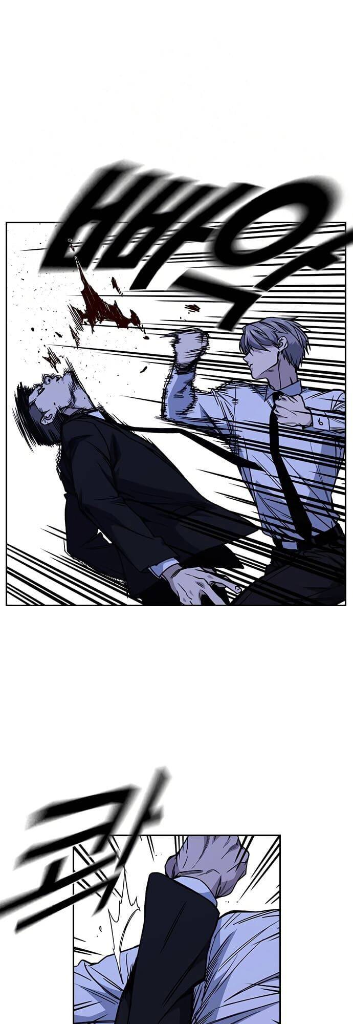 Học Nhóm Chapter 128 - Trang 2