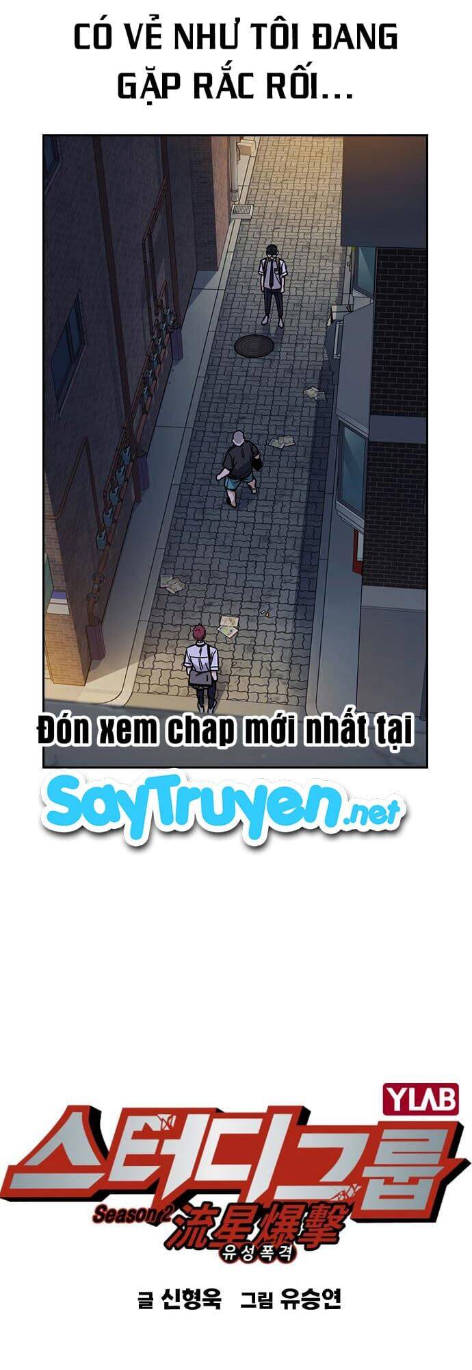 Học Nhóm Chapter 129 - Trang 2