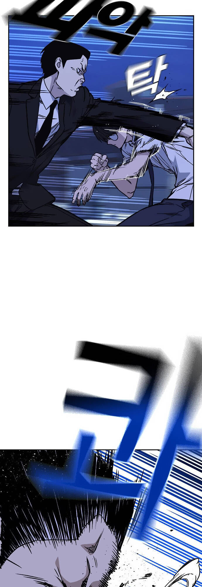 Học Nhóm Chapter 130 - Trang 2