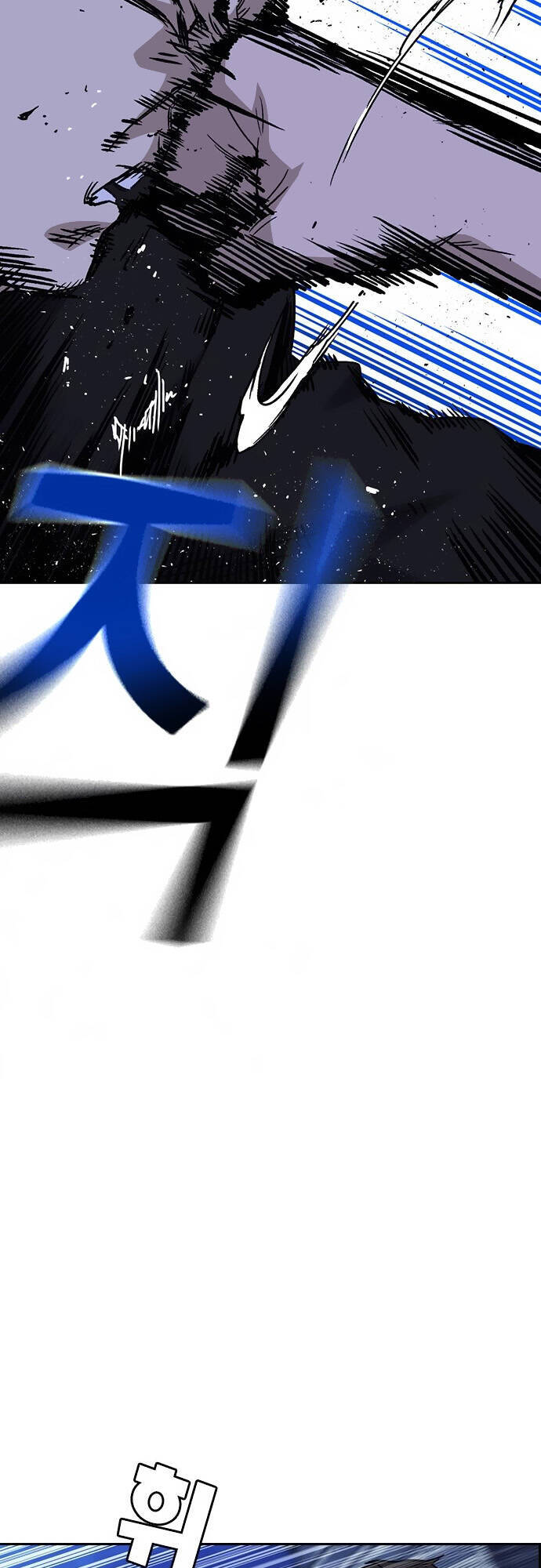 Học Nhóm Chapter 130 - Trang 2