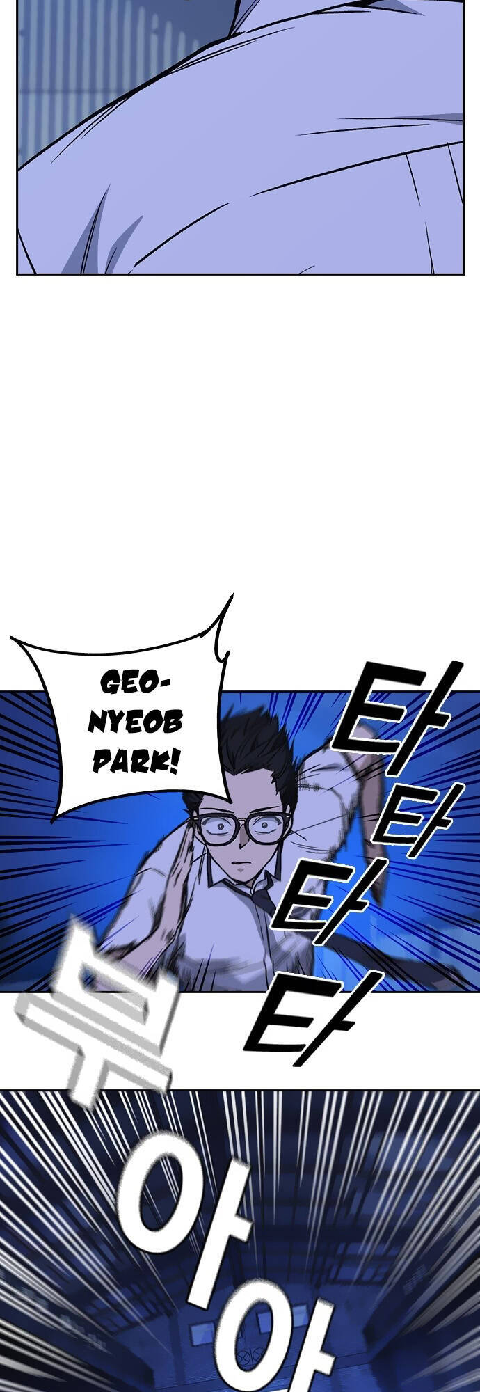 Học Nhóm Chapter 130 - Trang 2