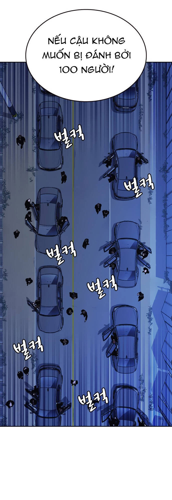 Học Nhóm Chapter 130 - Trang 2