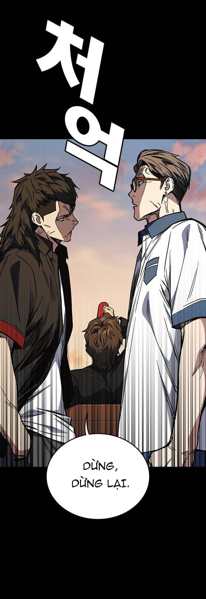 Học Nhóm Chapter 133 - Trang 2