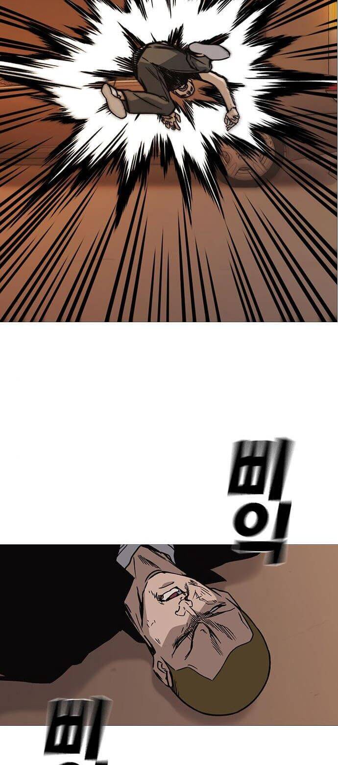 Học Nhóm Chapter 133 - Trang 2