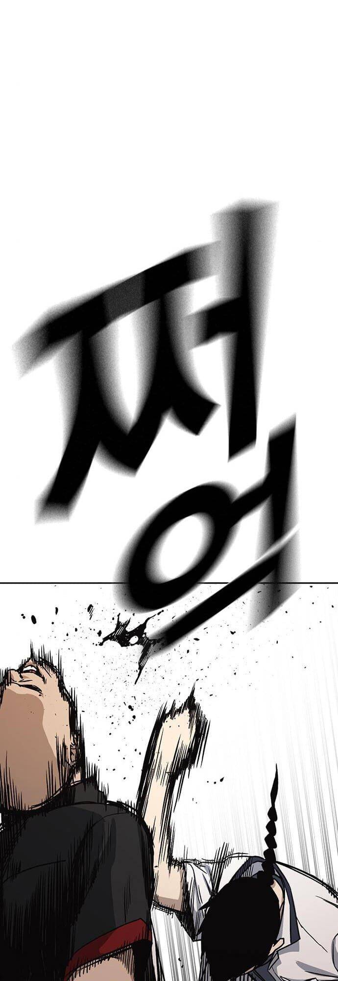 Học Nhóm Chapter 133 - Trang 2