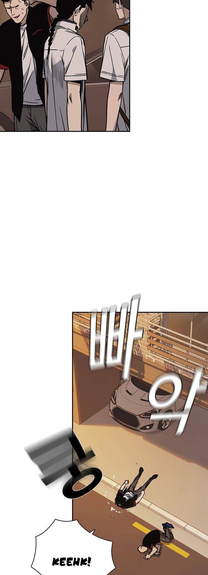 Học Nhóm Chapter 133 - Trang 2